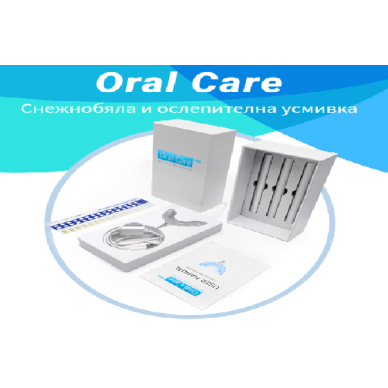 OralCarePro - trusa de albire a dintilor