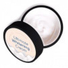 Bright Skin - crema anti-pigmentare